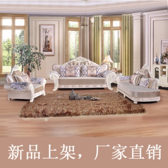 鑫富龙-8603沙发