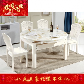 优尚佳-D-812-餐桌+A69-餐椅