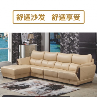 豪锦-519沙发