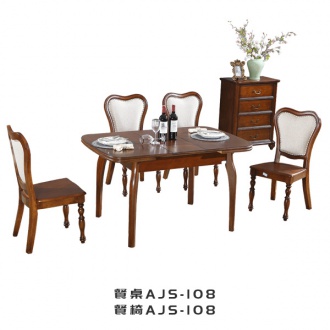 巨森-108#餐桌+餐椅